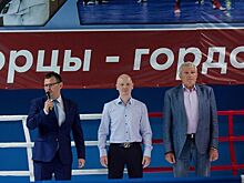 Алексей Тищенко призвал омичей поддержать боксеров-земляков