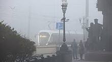 Москву накрывает смог