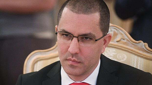 Глава МИД Венесуэлы заявил, что человечество благодарно РФ за победу над фашизмом