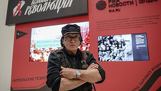 Революционные хроники РИА Новости вдохновили Шемякина на скетч