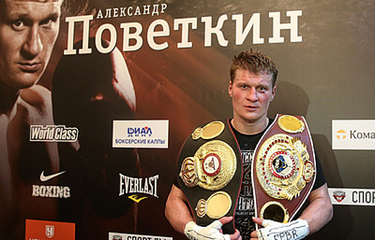 Поветкин поднялся на пятое место в рейтинге WBA