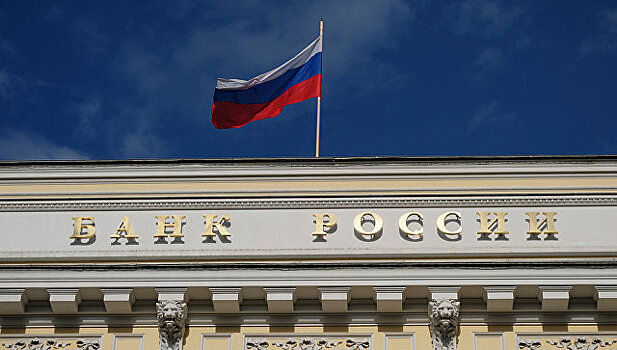 ЦБ справляется с расчисткой российской банковской системы, заявил Медведев