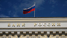 ЦБ справляется с расчисткой российской банковской системы, заявил Медведев