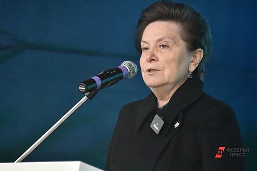 Губернатор Комарова распределила гранты среди лучших мэрий Югры