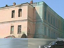 В Пензе будут продавать исторические здания по начальной цене в 1 рубль