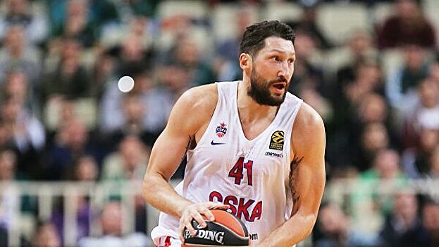 Никита Курбанов объявил о завершении карьеры в сборной России