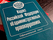 Суд оправдал челябинского активиста по делу о "фейковых" ямах на дорогах