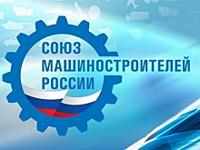 Глава Промсвязьбанка Петр Фрадков вошел в состав руководства Союза машиностроителей России