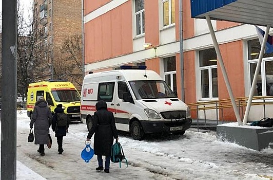 В Москве сообщили о массовом отравлении школьников