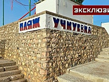 Оператор пляжа в Севастополе рассказала, как спасали раненых