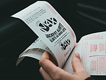 Крупный выигрыш в лотерею разрушил брак жительницы Британии и рассорил ее с семьей