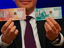 Буквы движутся, цифры меняются: чем новые 1000 и 5000 рублей лучше старых