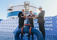 Лучшая инвестновость дня: В Якутии началась добыча на новом месторождении нефти