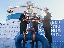 Лучшая инвестновость дня: В Якутии началась добыча на новом месторождении нефти