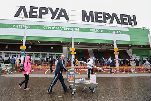 Магазины «Леруа Мерлен» проверят из-за продажи обоев с украинским Крымом