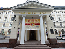 Московская Консерватория откроет новый сезон программой "Чайковский-гала"