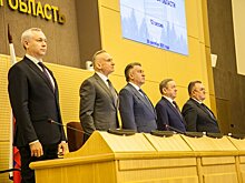 Новосибирская область направит миллиарды на развитие инфраструктуры