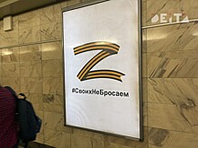 Тотальную кредитную амнистию для участников СВО просят в Госдуме