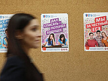 Минск и Калининград обменяются учителями