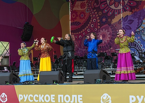 Марьинская фольклорная группа отличилась на городском фестивале