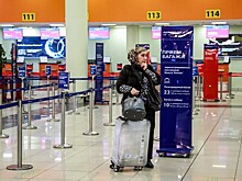Аэропорты России зафиксировали снижение пассажиропотока на 75%