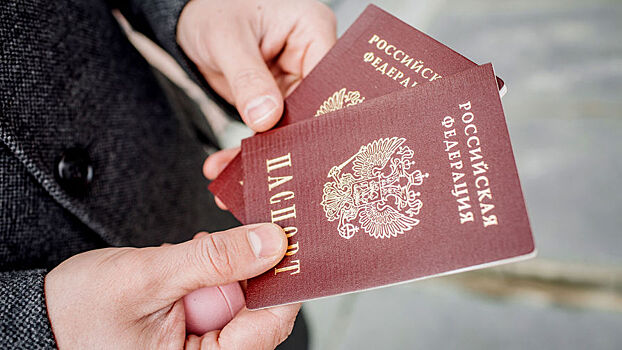 Получить российские паспорта в Донбассе станет проще