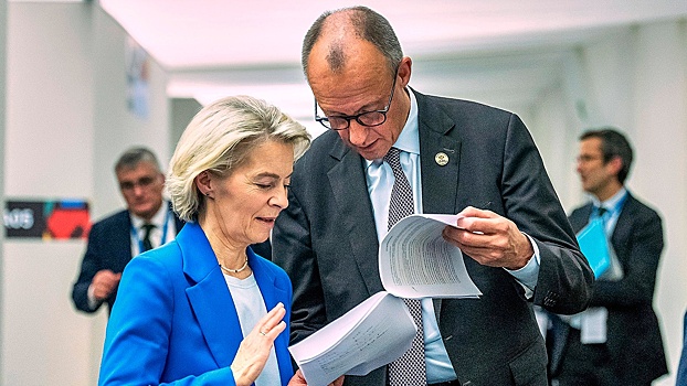 В ЕК назвали три ключевых изменения в план Трампа по Украине