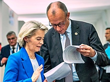 В ЕК назвали три ключевых изменения в план Трампа по Украине