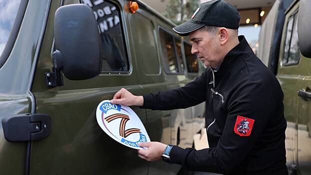 Волонтеры передали бойцам укомплектованные автомобили