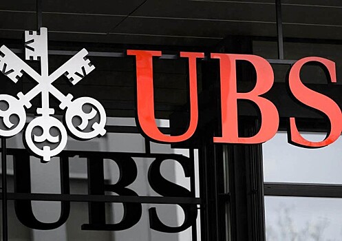 UBS: крах фондовых рынков не за горами