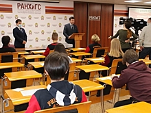  В Калуге провели «Тест по истории Великой Отечественной войны»