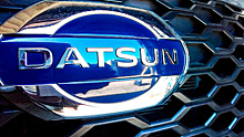 В России появится новый кроссовер под брендом Datsun