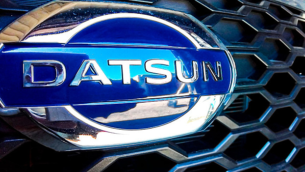 В России появится новый кроссовер под брендом Datsun