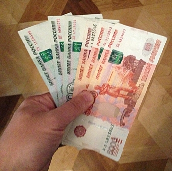 Нижегородский банк-банкрот «Ассоциация» начал выплачивать долги