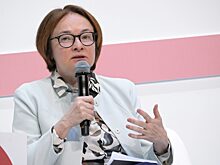 Экономика отклонилась от базового сценария