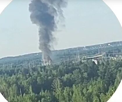 “Слышали взрыв”: столб дыма заметили у волгореченской ГРЭС под Костромой