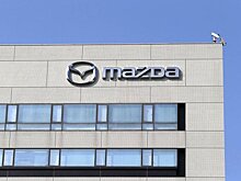 Как Mazda будет выживать в ближайшее десятилетие
