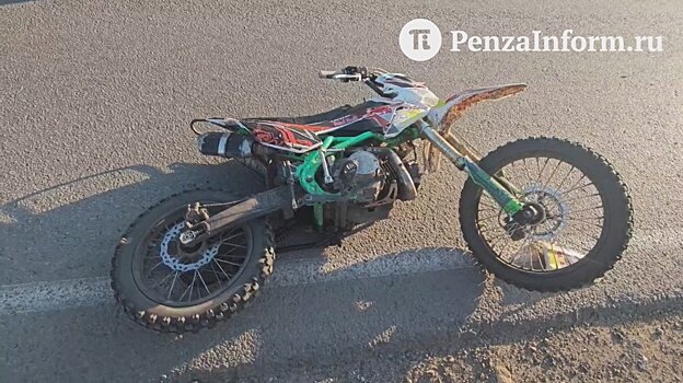 Появились новые кадры ДТП с подростками на питбайке в Засечном