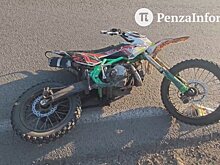 Появились новые кадры ДТП с подростками на питбайке в Засечном