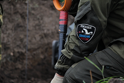 В Пензенскую область привезли останки красноармейца, найденные в Беларуси