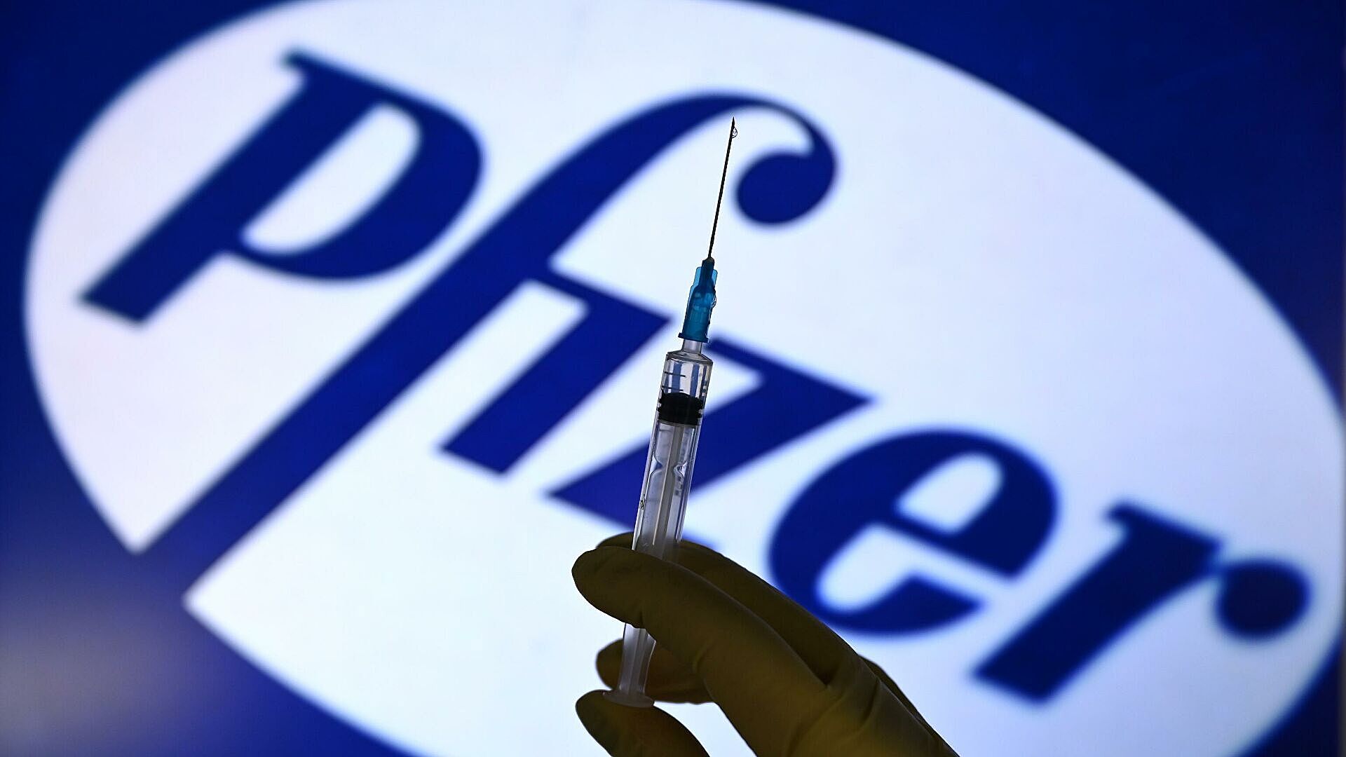 Pfizer приступила к разработке вакцины против нового штамма COVID-19