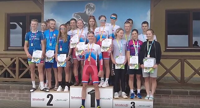 Удмуртская спортсменка завоевала три золотые медали на открытом Чемпионате Беларуси по маунтинбайку