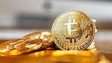 Эксперт Денисов рассказал, стоит ли вкладываться в биткоин