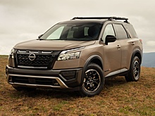 Новый Nissan Pathfinder получил версию для бездорожья