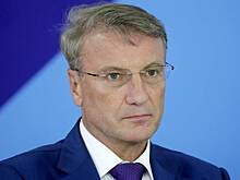 Назван «экстремальный» сценарий кризиса в России