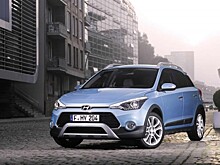 Hyundai рассекретило модель перед дебютом во Франкфурте