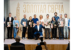 «Золотую Свечу» вручили фильму, снятому у края бездны