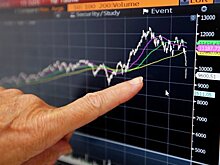 Биржи США растут на фоне ожиданий публикации протокола ФРС