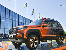 Появились первые фотографии электрической Lada Niva Travel