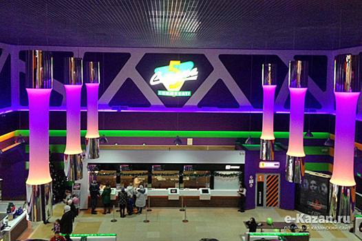 вип зал синема 5. синема 5 парк хаус вип зал. синема 5 казань. синема 5 парк хаус сеансы. синема 5 парк хаус сеансы.